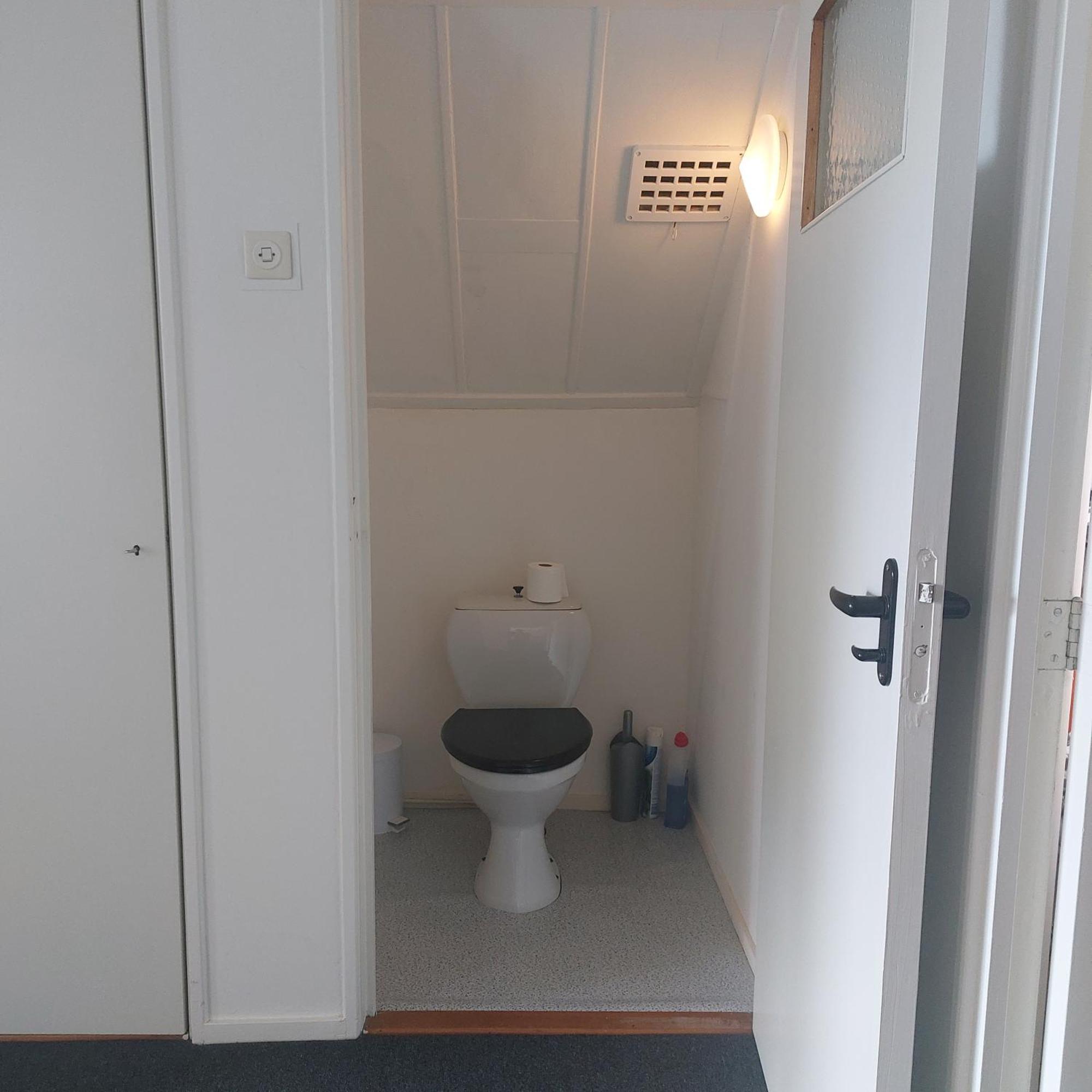 Hof Christina Vakantiewoningen フラウヴェンポルデル エクステリア 写真